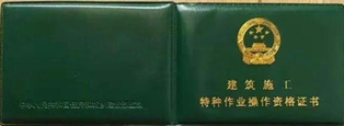 上傳成功后渲染